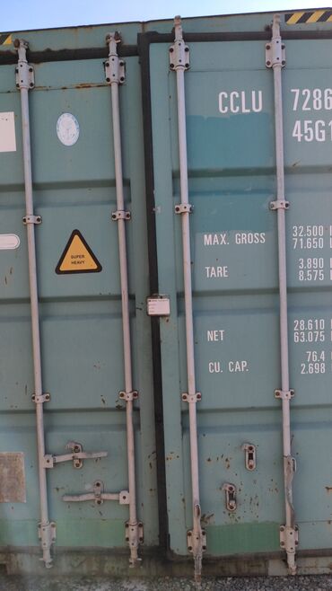 Контейнеры: Распродажа Морских контейнеров из разных стран Таких как Америка