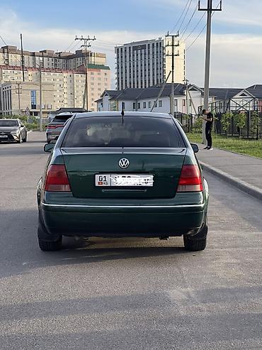 vw bora: Volkswagen Bora: 2003 г., 2 л, Автомат, Бензин, Седан — 3