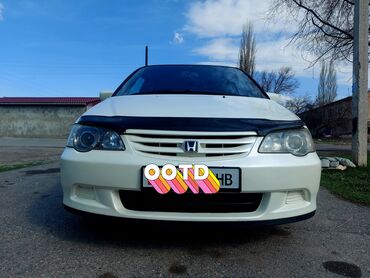 Продажа авто: Honda Odyssey: 2000 г., 2.3 л, Типтроник, Бензин, Минивэн