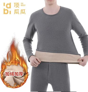 Комплекты: Комплект, Трикотаж — 4