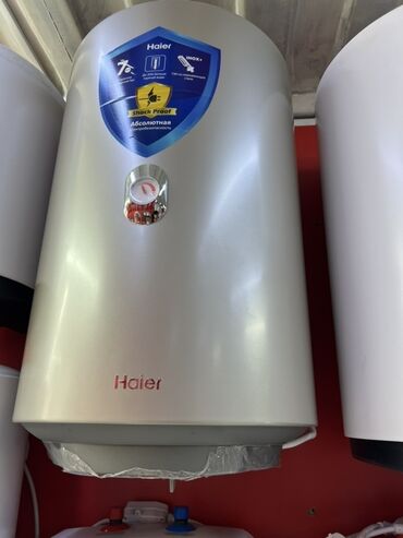 стиральная машина weili: Водонагреватель Haier Накопительный