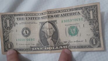 1 dollar alıram: Salam 1985-inci ilin Amerikan dolları satılır kolleksiya üçün qiyməti