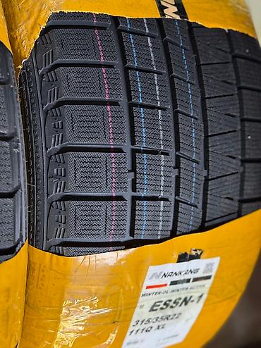 Шины: Шины 315 / 35 / R 22, Зима, Новый, Комплект, Внедорожные (АТ/МТ) at lalafo.kg — 9 Шины: Шины 315 / 35 / R 22, Зима, Новый, Комплект, Внедорожные (АТ/МТ) — 9