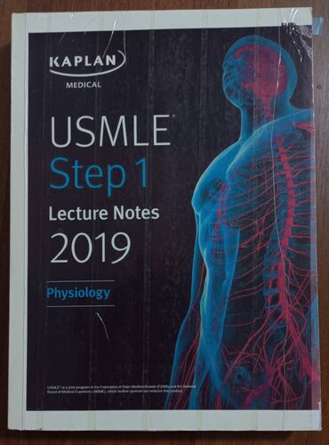 каталог тяньши 2019: Kaplan Physiology 2019
10/10