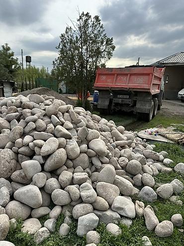 Үй жана бакча: Речная галька/валунчики для ландшафта и строительства. - Фракции — 1