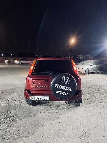 crv 2001: Honda CR-V: 2000 г., 2 л, Механика, Газ, Кроссовер — 6