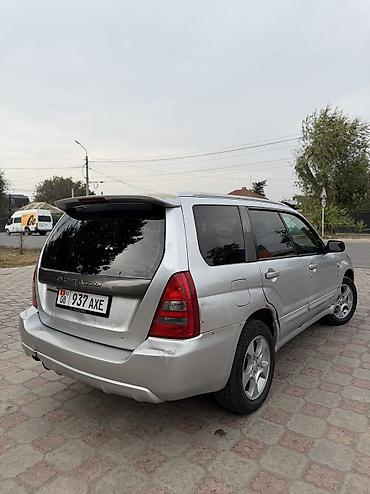 машина маскивич: Subaru Forester: 2003 г., 2 л, Автомат — 4