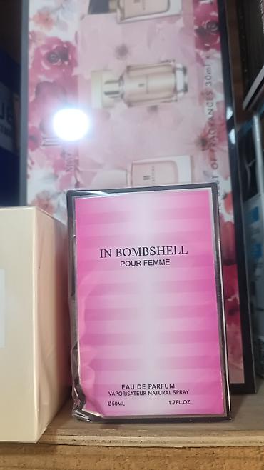 parfum flora: Bədən spreyləri və parfüm dəstləri – Body Philosophy seriyası Məhsul — 5