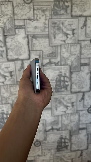 ipone 13 pro: IPhone 13 Pro, Б/у, 256 ГБ, Sierra Blue, Кабель, 92 % — 3