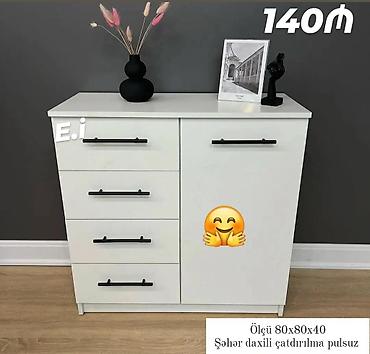 Komodlar: Komod yeni — 1