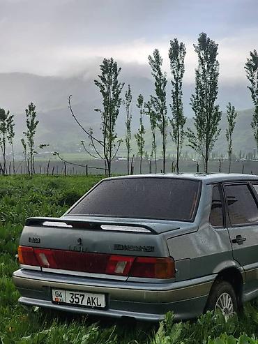 ВАЗ (ЛАДА): ВАЗ (ЛАДА) 2115 Samara: 2004 г., 1.5 л, Механика, Бензин, Седан — 17