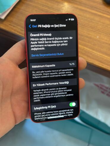 айфон х 128 гб: IPhone 12 mini, 128 ГБ, Красный, Face ID