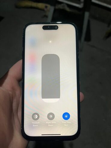 Apple iPhone: IPhone 14 Pro, Б/у, 128 ГБ, Черный, Чехол, 91 % — 6