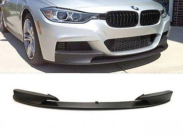LIP SPOJLER DODATAK ZA PREDNJI BRANIK BMW F30 M-PERFORMANCE | LIP na lalafo.rs LIP SPOJLER DODATAK ZA PREDNJI BRANIK BMW F30 M-PERFORMANCE | LIP