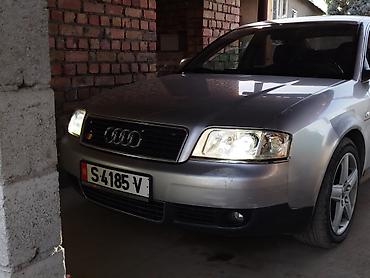 ауди правый руль: Audi A6: 2001 г., 2.4 л, Механика, Бензин, Седан — 4