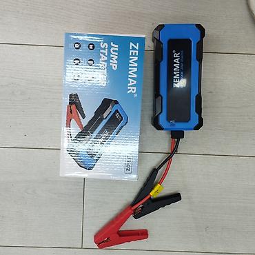 инвектар: Пуско-зарядное устройство ZEMMAR Jump Starter - Портативный бустер — 2