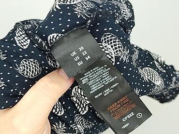 klapki tanio: Simply Be, Szorty damskie, rozmiar 5XL — 7