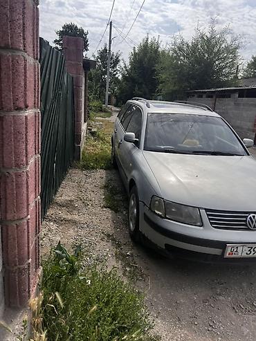 pass: Volkswagen Passat: 1997 г., 1.8 л, Механика, Бензин, Универсал — 2