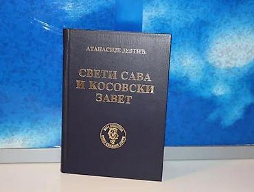 fox: Sveti sava i kosovski zavet atanasije jevtić1992 skz17,5 cm tvrd — 1