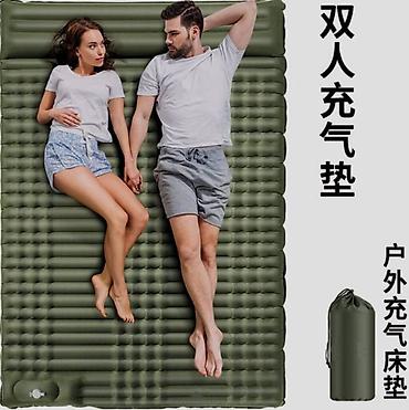 коврик йога: Комфортный туристический коврик для 2 человек Размер коврика — 2