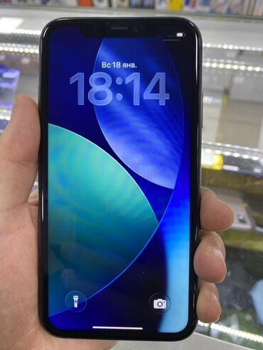 телефон за 10 тысяч: IPhone 11, 64 ГБ, Черный