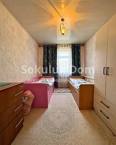 1: 🏠Продается дом в с. Сокулук. 🟡 Комнаты: 5 🟡 Участок: 12 соток 🟡 — 4