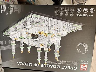 blok konstruktorlar: Razılaşma yolu ilə Mingor M77151 “Great Mosque of Mecca” — 1