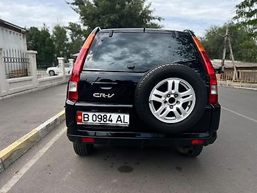crv 2: Honda CR-V: 2002 г., Бензин, Кроссовер — 4