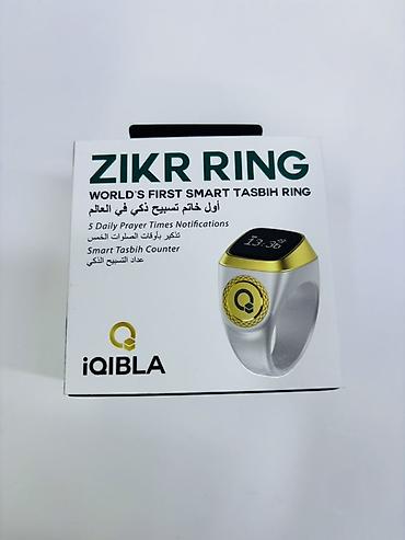 Акылдуу сааттар: Интеллектуальное кольцо iQIBLA Zikr Ring, разработанное как первый в — 4