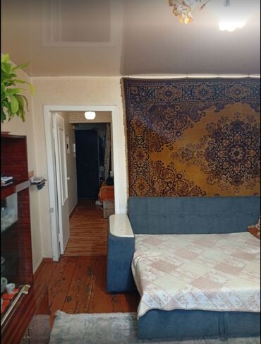 ишу кок жара дом хрушевка: 2 комнаты, 40 м², Хрущевка, 1 этаж, Косметический ремонт