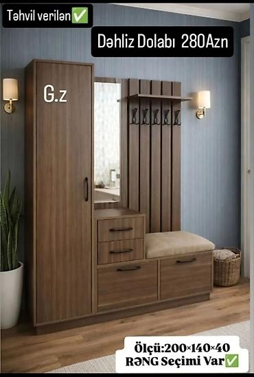 boy guzguler: Məhsul: Şkaf və Dəhliz Dolabı 1) 4 qapılı, güzgülü şkaf - Rəng: açıq — 1