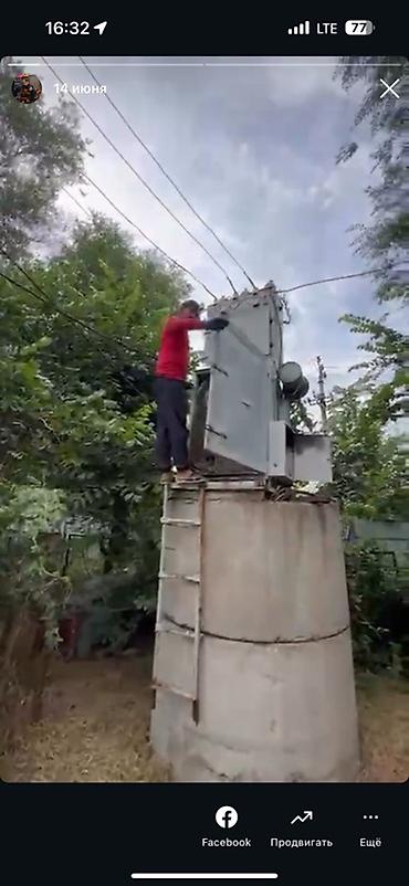 Услуги по обслуживанию и ремонту трансформаторных подстанций -