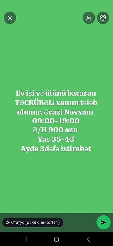 Ev köməkçisi tələb olunur, Dəyişən qrafik, 3-5 illik təcrübə, Aylıq ödəniş