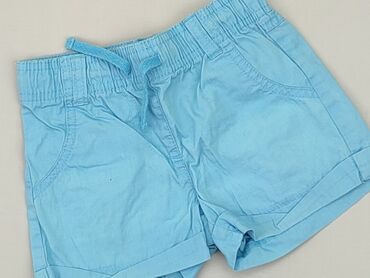 krótkie spodenki joggery: Shorts, Lupilu, 3-4 years, 80, condition - Good