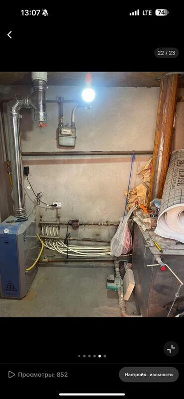 Продажа домов: Дом, 130 м², 5 комнат, Собственник, Дизайнерский ремонт — 19