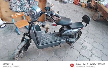 новые скутеры купить: Електро скутер ск8 бу дефекты нету цепи