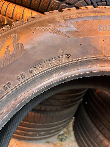 Шины: Шины 225 / 65 / R 17, Зима, Б/у, Комплект, Япония, Bridgestone — 6