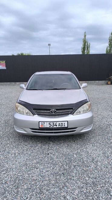 Toyota: Toyota Camry: 2004 г., 2.4 л, Автомат, Бензин, Седан