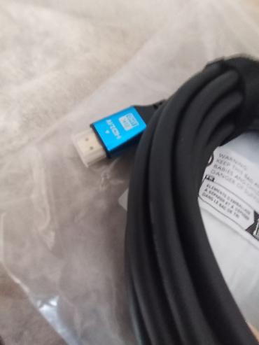 proyektor satisi: HDMI 2.1 kabeli satılır.uzunluğu 5 metrdir.proyektorlar PlayStation və — 4