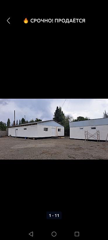 квартира с участком: 2 комнаты, 11 м², 11 соток, Электричество, Горячая вода, Холодная вода — 4