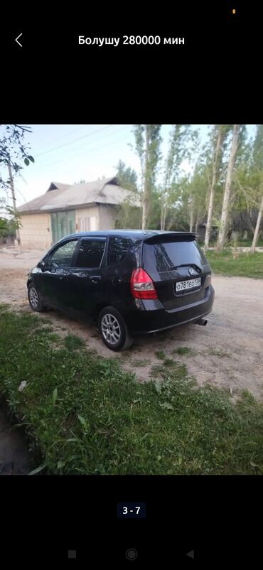 истрим хонда: Фит сатып алам 250000 ге чейин 
куплю фит до 250000 
учёт РФ тоже