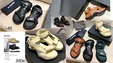 Sandale: LV. J.SANDER, J.CHOO, R.V. VALENTINO, VRH SANDALE | Novo! ! ! Hit — 26