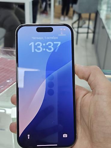 IPhone 16 Pro, Б/у, 128 ГБ, Space Gray, Кабель, 91 %