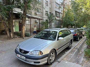 tayota progres: Toyota Avensis: 2001 г., 1.8 л, Автомат, Бензин, Универсал — 6