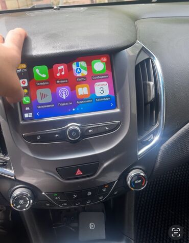 Другая автоэлектроника: CarPlay беспроводной 
Управление экраном без
Шнура