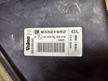 Передние фары: Передняя левая фара Opel 2005 г., Б/у, Оригинал — 9