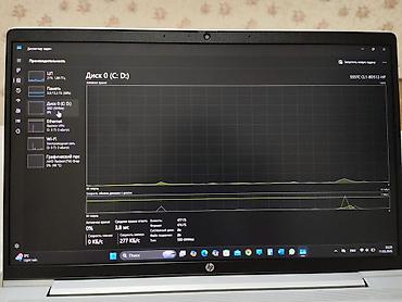 Ноутбуки HP: HP ProBook 14″ — надежный офисный ноутбук в серебристом корпусе — 5