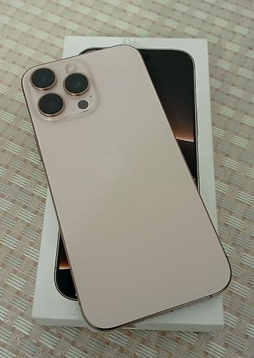 14 pro kabro: IPhone 16 Pro Max, 256 GB, Qızılı, Face ID — 5