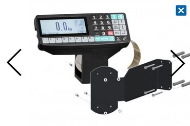 Ticarət tərəziləri: Barkod tərəzisi, 1000 kq, Pulsuz quraşdırma — 3