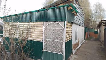 Продажа домов: Продам дом на Иссык Куле с. Покровка,в сторону озера.На теретории — 7